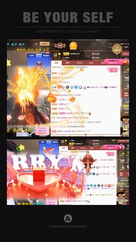 心中无结。。主播照片