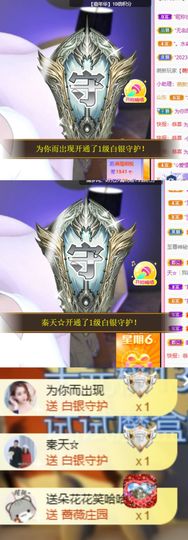 小婷🎤烟嗓☆づ的图片