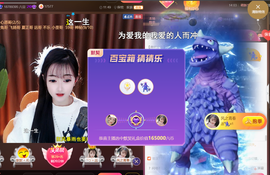 ︶薀昕1号见ぃ的图片