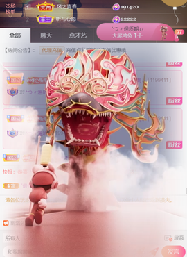 ︶薀昕1号见ぃ的图片