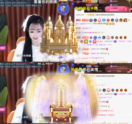 ︶薀昕1号见ぃ的图片