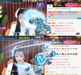 ︶薀昕1号见ぃ的图片