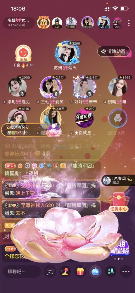 书婉🎀往事如烟.好的图片