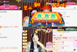 ︶薀昕ぃ的图片