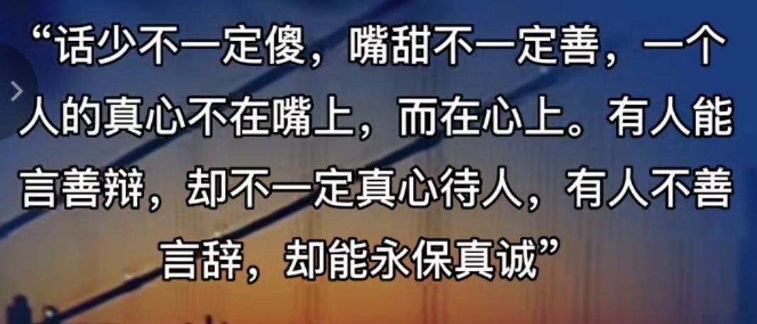丑小鸭💞愿有一束光的图片