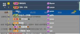 💞紫熙💞暂退勿念的图片