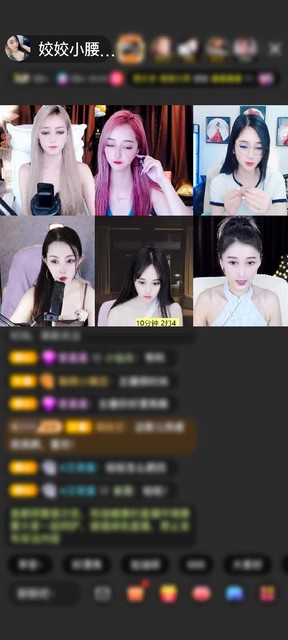感谢🚀23🚀赠送告白气球1个