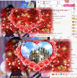 糖笑笑゛等风也等伱主播照片