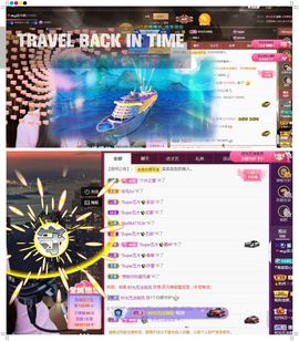 吴小优主播照片