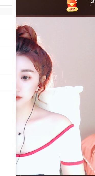 我嘛、叫娜儿的图片