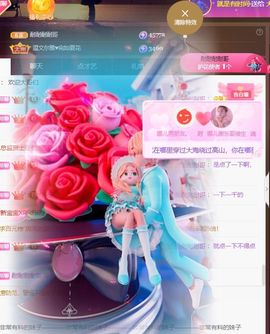 娜儿是我吖主播照片