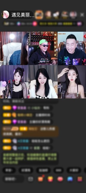 感谢神秘人赠送告白气球1个