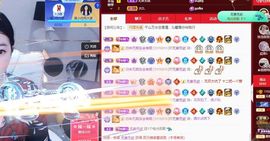 沁馨ღ求百元榜主播照片