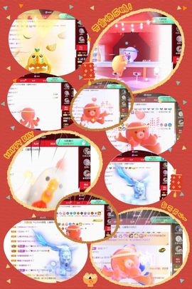 沁馨ღ求百元榜主播照片