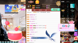 聆听~爱唱歌的图片