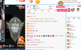 昵称违规，请重新修改主播照片