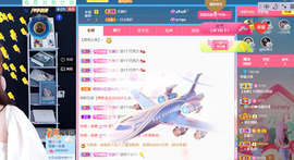 昵称违规，请重新修改主播照片