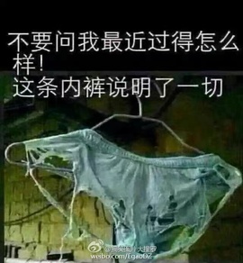 嗨！柠檬《好运呀》主播照片