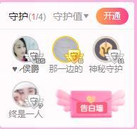 岚☆若冰♂的图片
