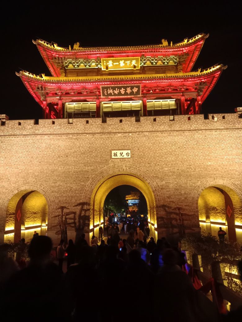 快见阿飞的主播照片