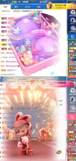 小婷🎤烟嗓☆づ的图片