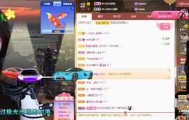吴小优主播照片
