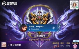 别揪我的小耳朵主播照片