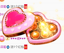 聆听~爱唱歌的图片