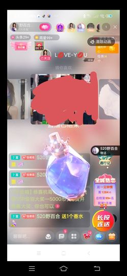 野百合饿晕了🌱🌱主播照片