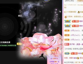 子默学长（八卦王子）的图片