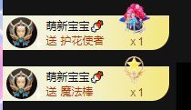 子默学长（八卦王子）的图片