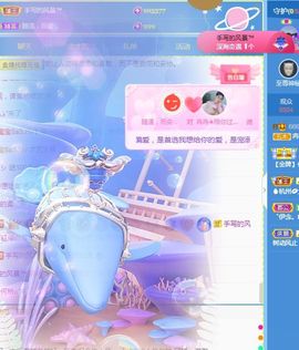 冉冉🍀好运来！的图片