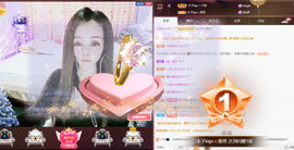 木子kigo暂退了的图片