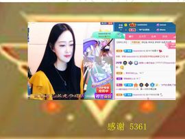 紫薇☆☆音乐频道主播照片