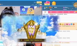 聆听~爱唱歌的图片