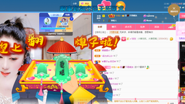 聆听~爱唱歌的图片