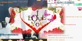 虹宝❣唱歌晚11点主播照片