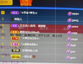 An芸汐莫问归期！的图片