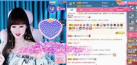 菲儿💗好运来🌈的图片