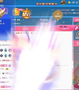 🔥！！！！主播照片