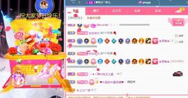❤希儿︶主播照片