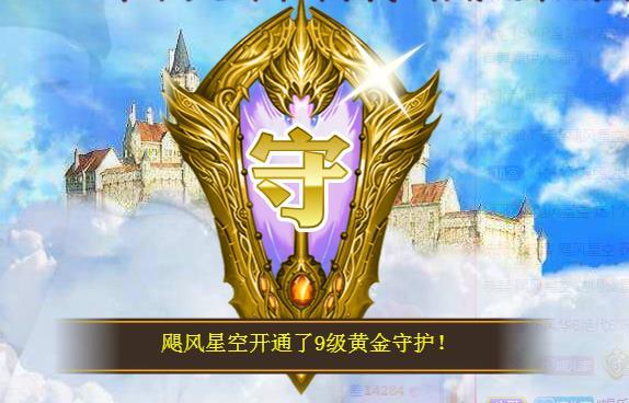 ゞ悠乐★婉儿つ的图片