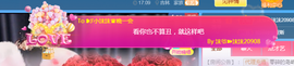 ❥ℐ小沫沫♛的图片