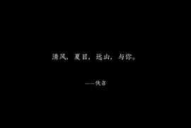 雅欣小可爱吖💗.主播照片