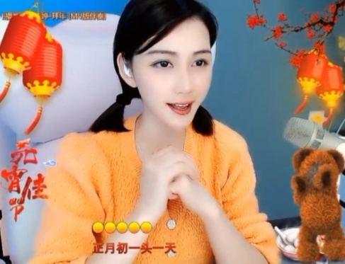 😃笑口常开😃的图片