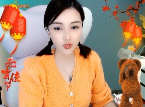 😃笑口常开😃的图片