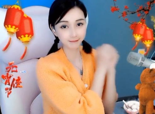 😃笑口常开😃的图片