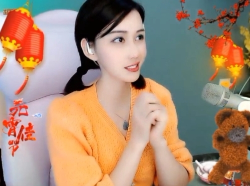😃笑口常开😃的图片