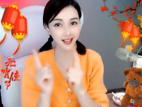 😃笑口常开😃的图片