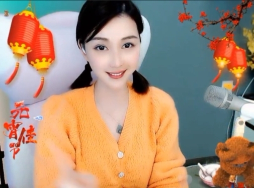 😃笑口常开😃的图片